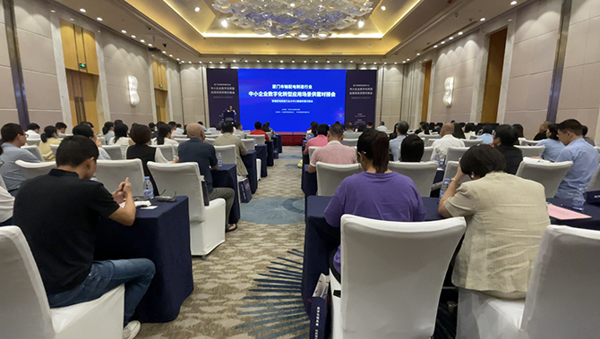 正航软件，助力输配电制造业数字化转型